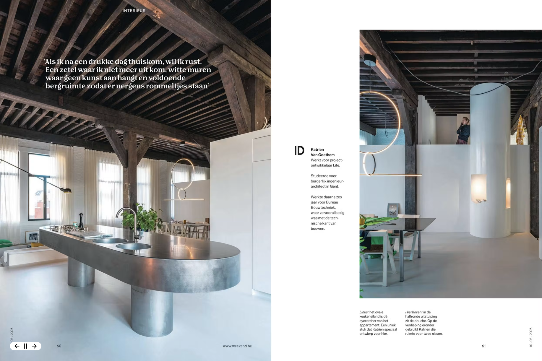 Knack Weekend magazine spread of the Antwerp coffee roastery loft, photography Luc Roymans